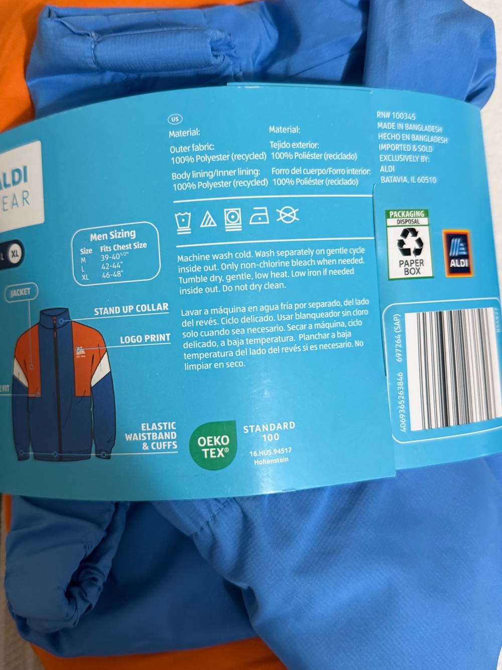 Aldi jacket - Picture 5 of 5